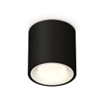 Комплектующие Ambrella XS7532020 Techno