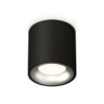 Комплектующие Ambrella XS7532023 Techno