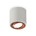 Комплектующие Ambrella XS7533005 Techno