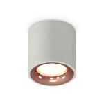 Комплектующие Ambrella XS7533025 Techno