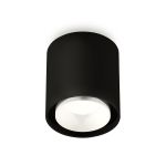 Комплектующие Ambrella XS7723001 Techno