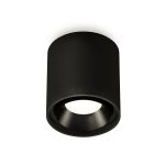Комплектующие Ambrella XS7723002 Techno