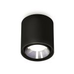 Комплектующие Ambrella XS7723003 Techno