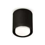 Комплектующие Ambrella XS7723016 Techno