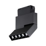 Трековое освещение NovoTech 358535 KIT