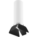 Комплектующие Lightstar R496437 Rullo