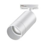 Трековое освещение NovoTech 370860 SLIM