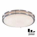 Потолочные светильники Citilux CL709501N Бостон