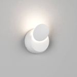 Настенные светильники DesignLed 00-00002387 GW