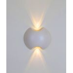 Уличные светильники DesignLed 00-00002799 JY