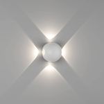 Уличные светильники DesignLed 00-00003201 GW