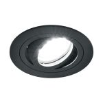 Точечные светильники Feron 40528 DL2811