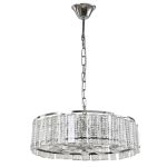 Люстры MW-Light 642016105 Аделард