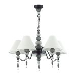 Люстры Odeon Light 4896/5 Sochi