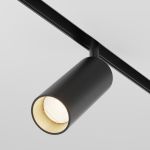 Трековое освещение Maytoni TR032-4-12W3K-M-DS-B Магнитная трековая система Exility