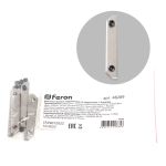 Трековое освещение Feron 48289 магнитка