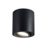 Точечные светильники Ambrella TN22702