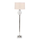 Торшеры Garda Decor BD-2363062