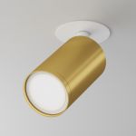 Точечные светильники Maytoni C049CL-U-1WMG FOCUS S