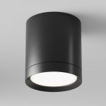 Точечные светильники Maytoni C086CM-GX53-MRD-B Hoop