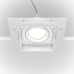 Точечные светильники Maytoni DL003-01-W Atom