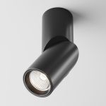 Точечные светильники Maytoni C027CL-L10B4K Dafne