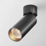 Точечные светильники Maytoni C055CL-L12B3K-W-B FOCUS LED