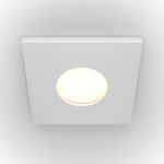 Точечные светильники Maytoni DL083-01-GU10-SQ-W Stark