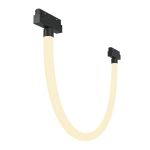 Трековое освещение Maytoni TR101-2-20W3K-B Магнитная трековая система Exility
