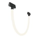 Трековое освещение Maytoni TR101-2-20W4K-B Магнитная трековая система Exility