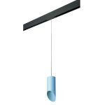 Трековое освещение Lightstar PRORP43535 Однофазная трековая система Pro