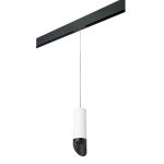 Трековое освещение Lightstar PRORP48637 Однофазная трековая система Pro