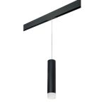Трековое освещение Lightstar PRORP49731 Однофазная трековая система Pro