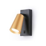 Настенные светильники Ambrella TA13142 TA