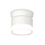 Комплектующие Ambrella XS8101047 XS
