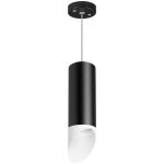 Комплектующие Lightstar RP48736 Rullo