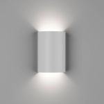Уличные светильники DesignLed 00-00002393 GW