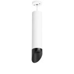 Комплектующие Lightstar RP49637 Rullo