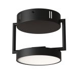 Точечные светильники De Markt 632017501 Гэлэкси