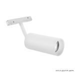 Трековое освещение Crystal Lux CLT 0.33 003 18W WH 4000K SPACE