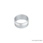 Комплектующие Crystal Lux CLT RING 013 SL Basic