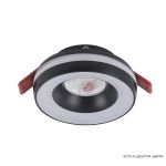 Точечные светильники Crystal Lux CLT 064C1 BL CLT 063