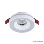 Точечные светильники Crystal Lux CLT 064C1 WH CLT 064