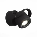 Уличные светильники ST Luce SL093.401.01 Round