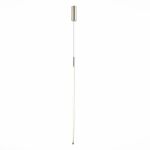 Подвесные светильники ST Luce SL1580.123.01 RALIO