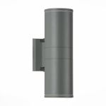 Уличные светильники ST Luce SL561.701.02 TUBO