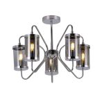 Люстры Evoluce SLE102302-05 VALIERI