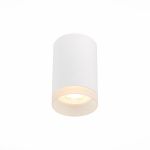 Точечные светильники ST Luce ST100.502.01