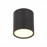 Точечные светильники ST Luce ST113.432.05 RENE