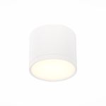 Точечные светильники ST Luce ST113.532.09 RENE